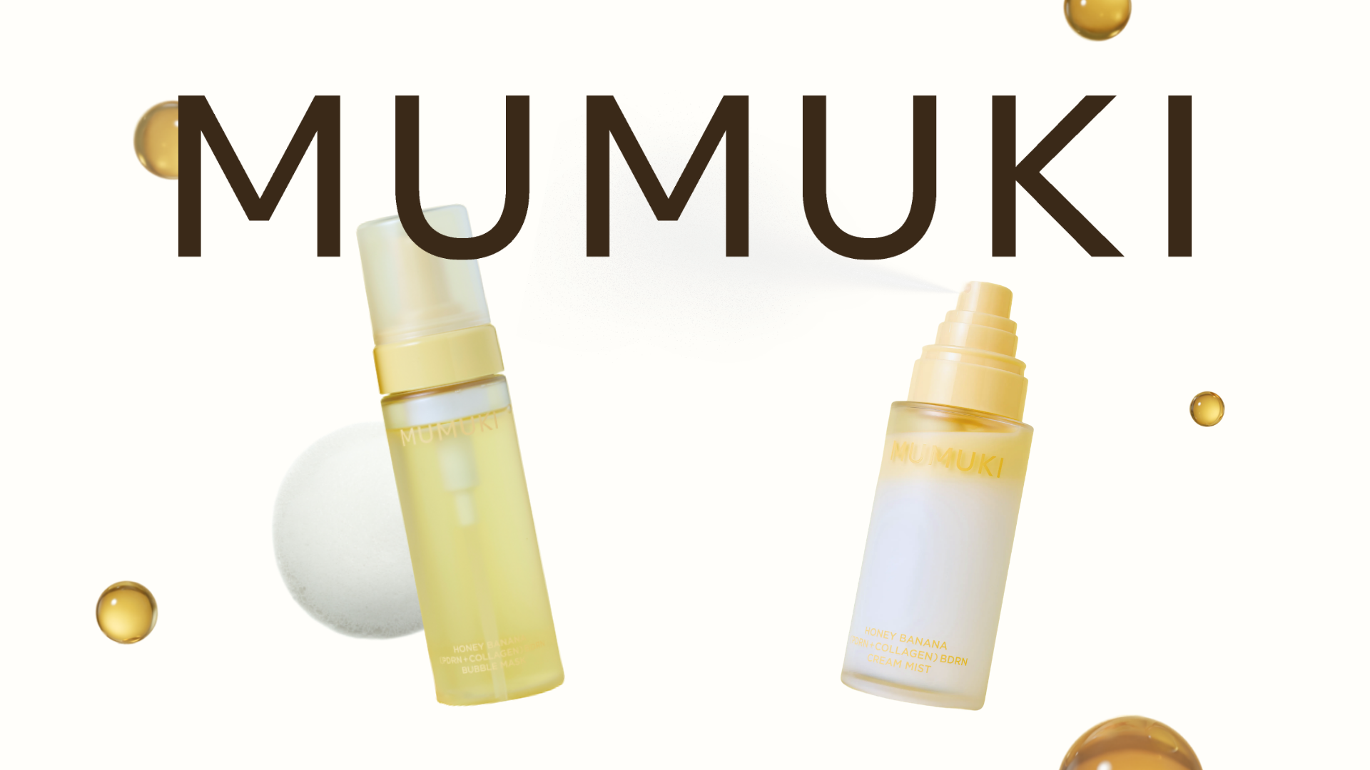 MUMUKI 50K Giveaway — Bubble Mask, Ampoule, Cream, Ampoule Mask, Hydrogel Mask