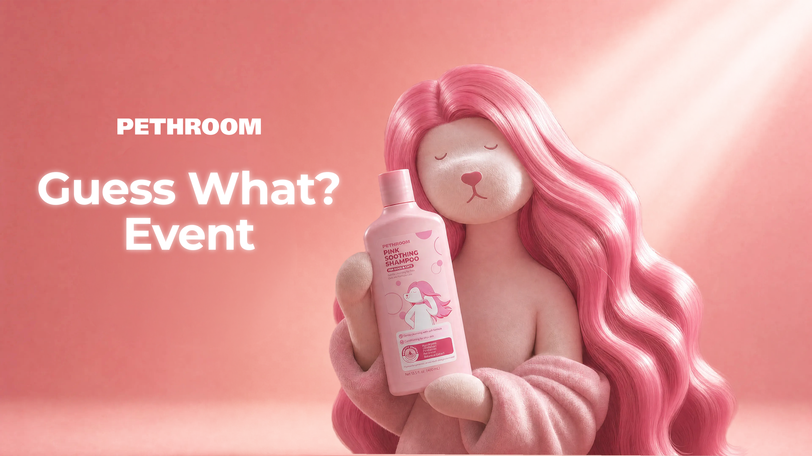 pethroom